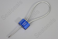 Cable Seals HS248