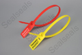 Plastic Seals HS035